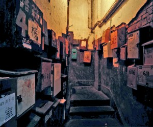 Mailboxes, Fuzhou Lu, 2005